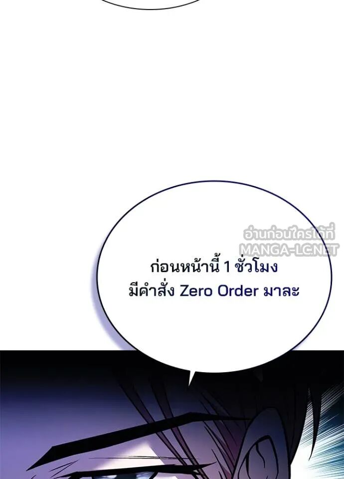 หน้า 126