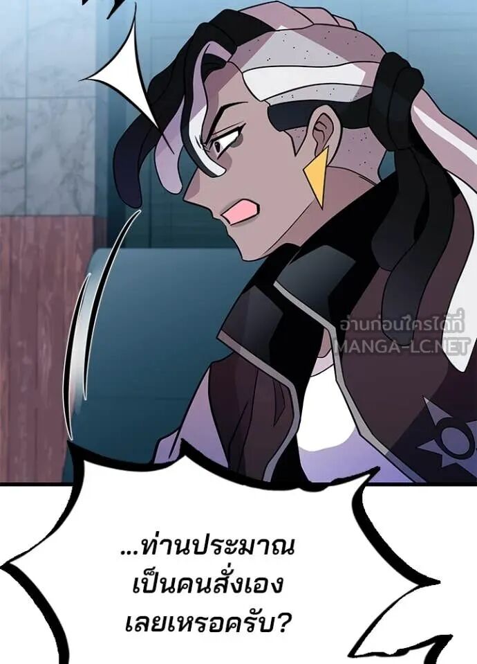 หน้า 128