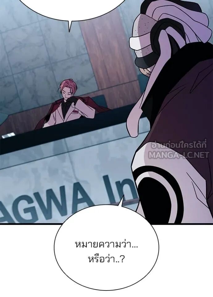 หน้า 130