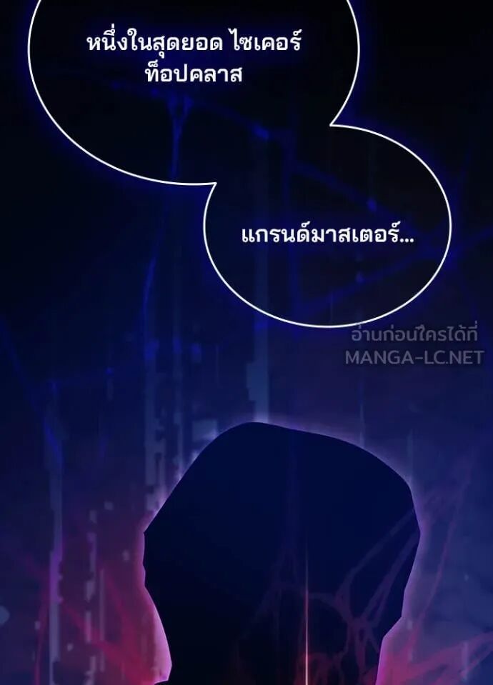 หน้า 135