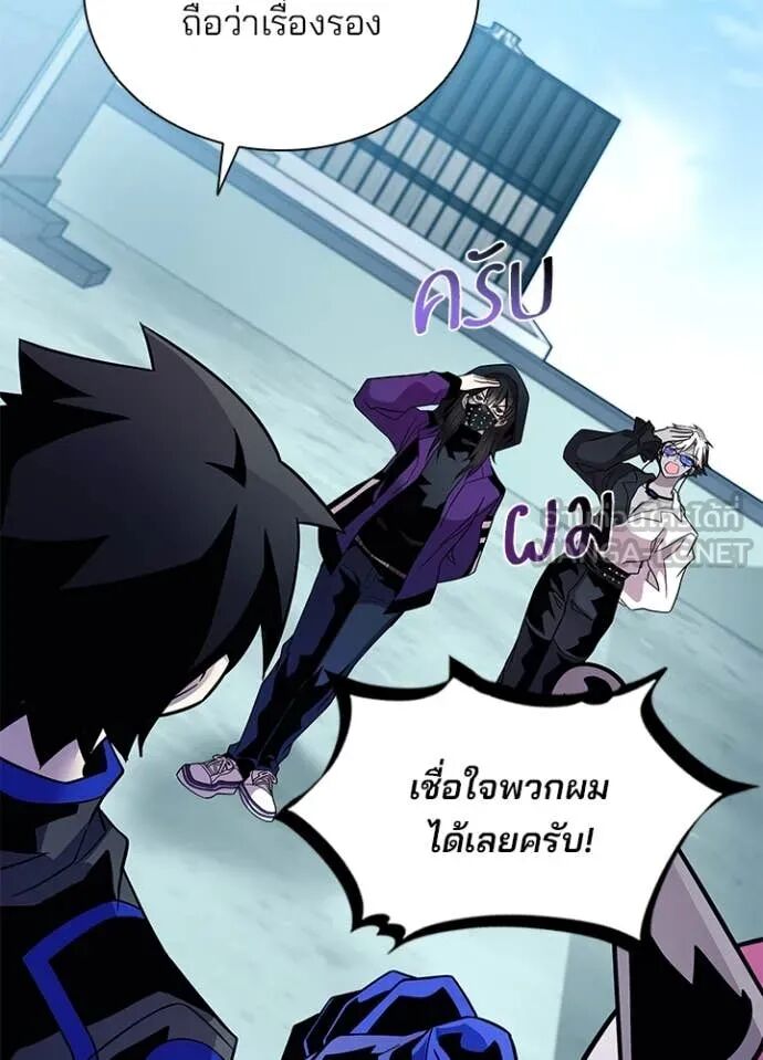 หน้า 65