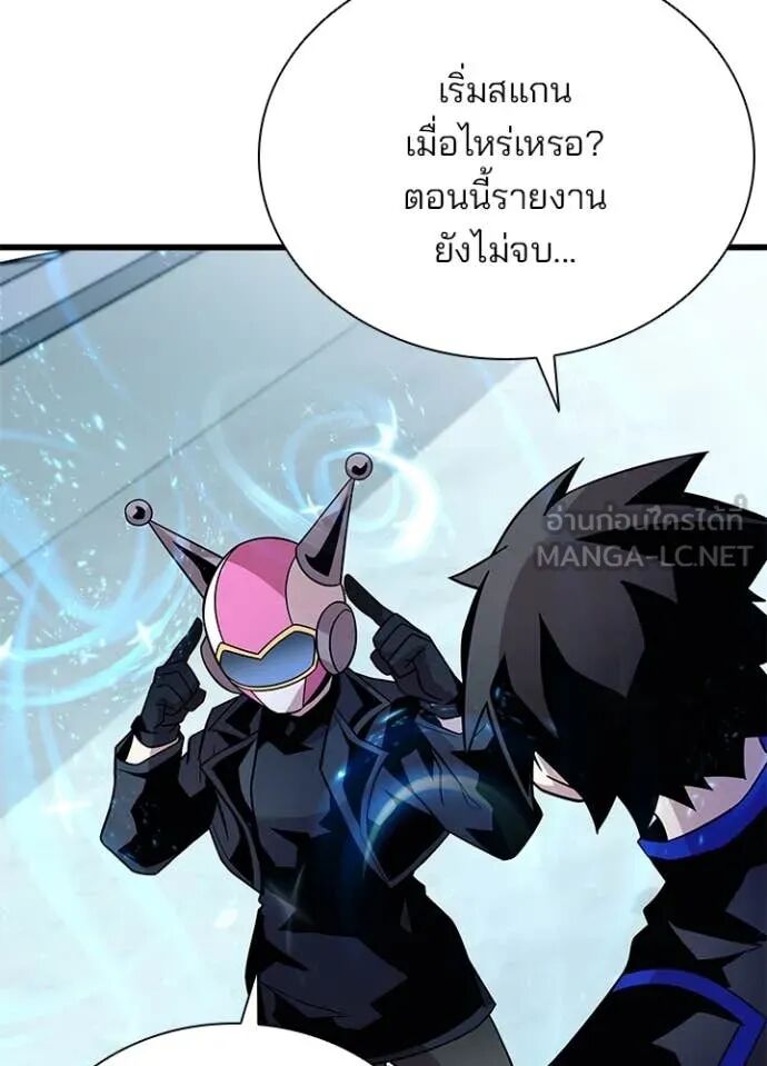หน้า 73
