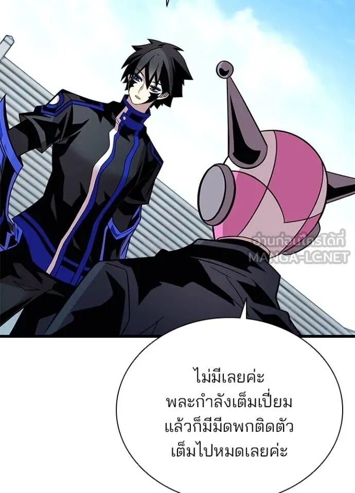 หน้า 78