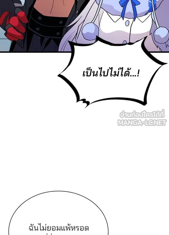 หน้า 95