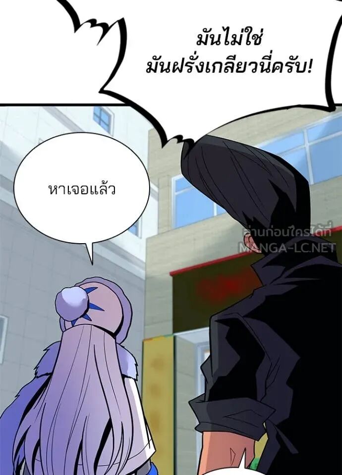 หน้า 102