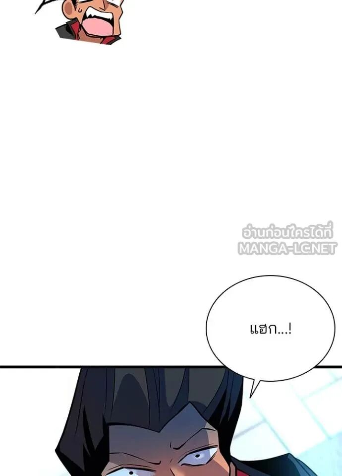 หน้า 106