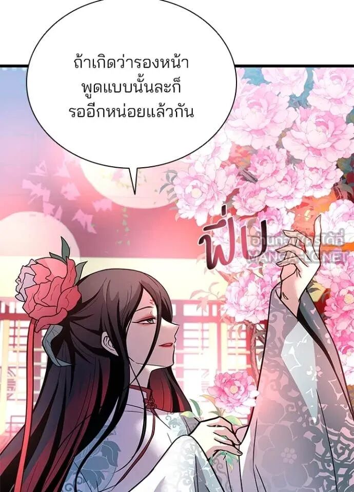 หน้า 126