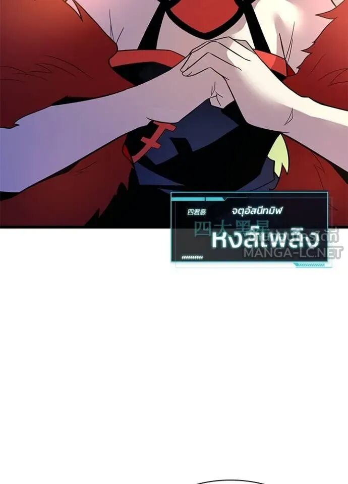 หน้า 129