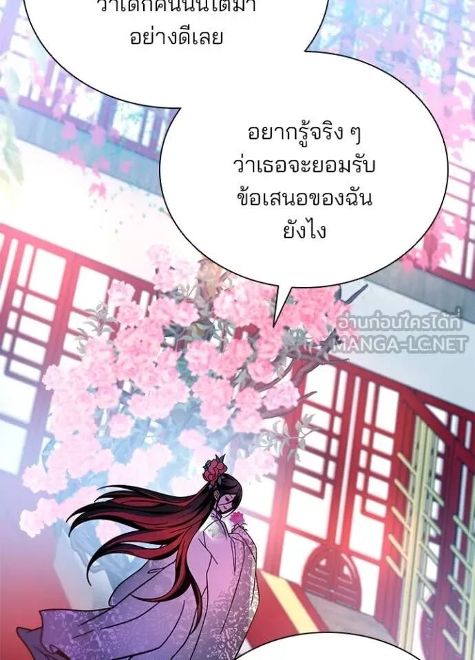 หน้า 135