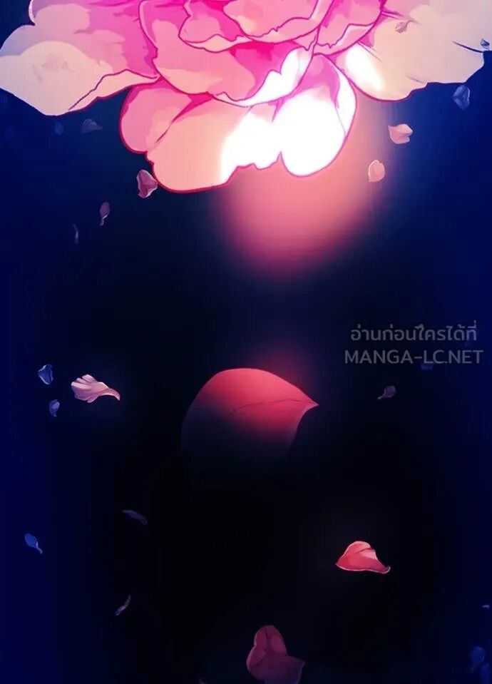 หน้า 144