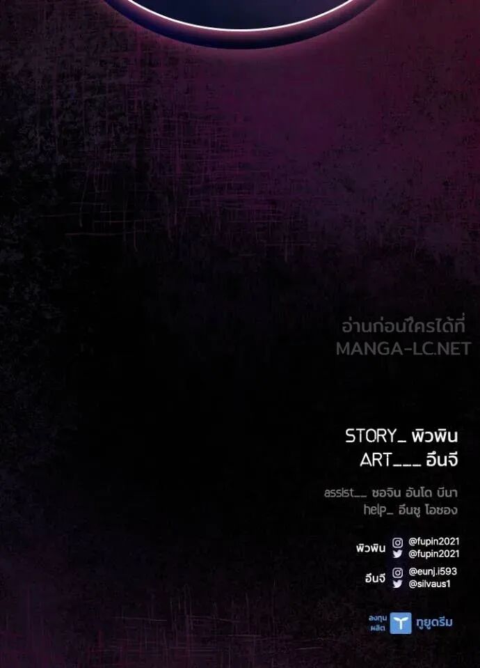 หน้า 149