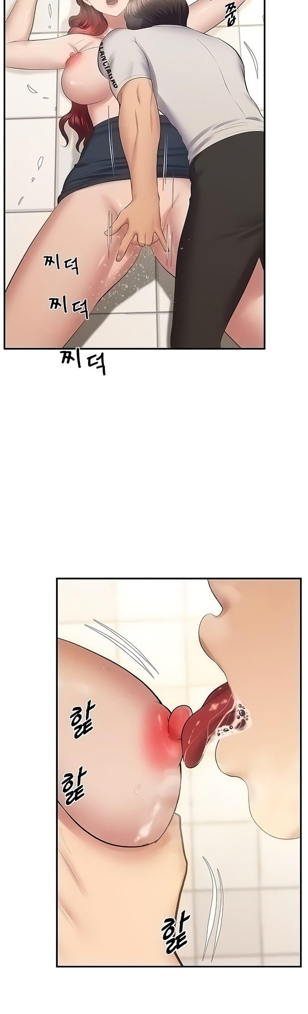 หน้า 39