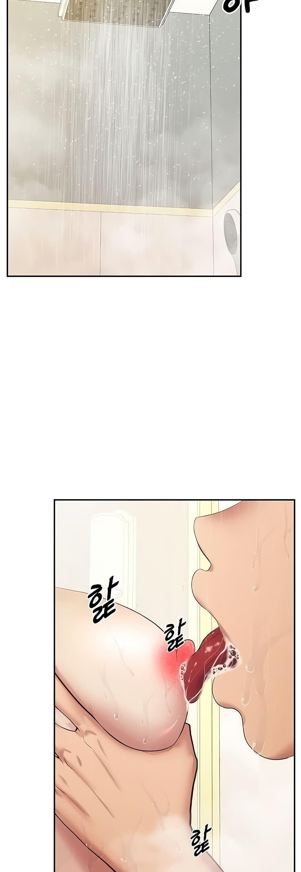 หน้า 46