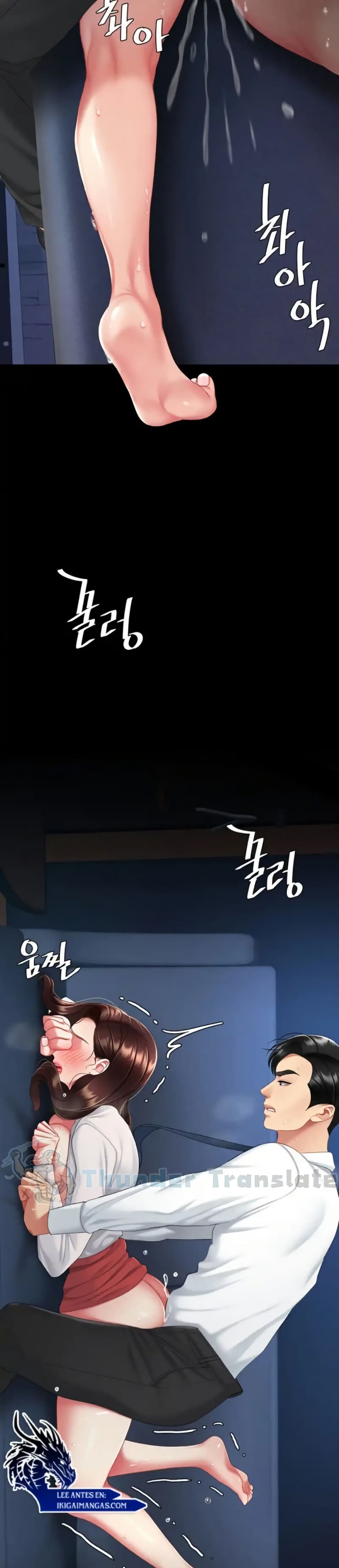 หน้า 34