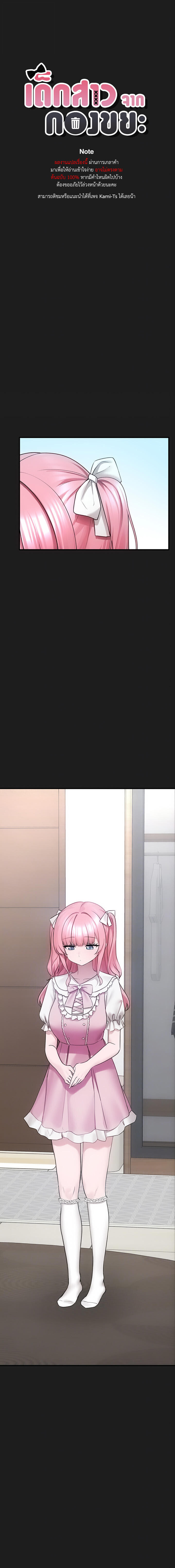 หน้า 1