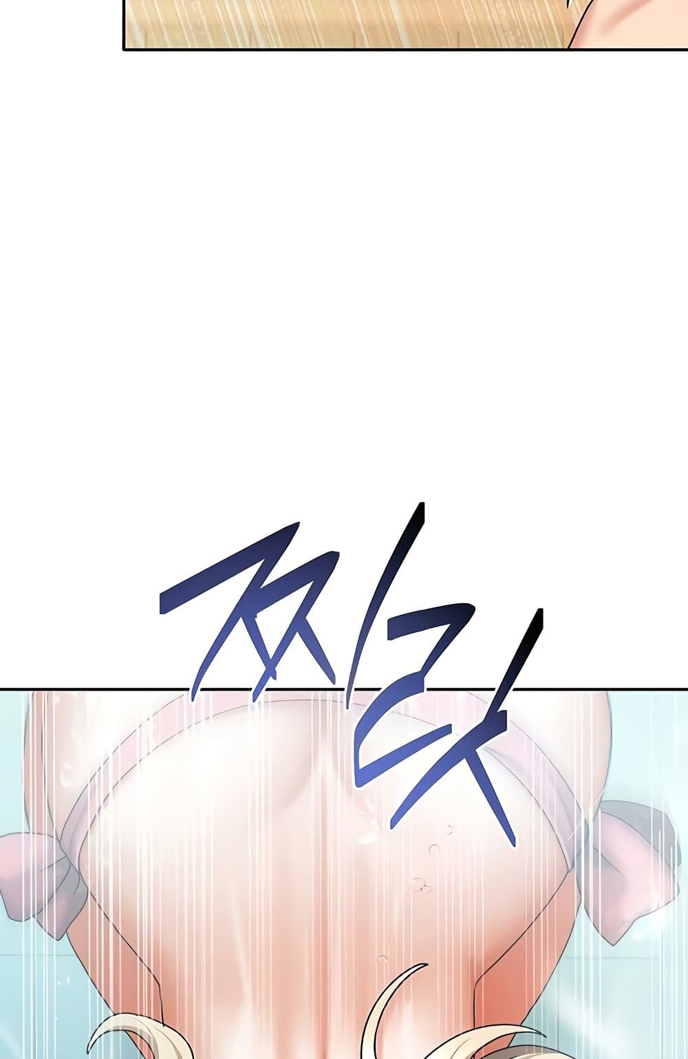 หน้า 92