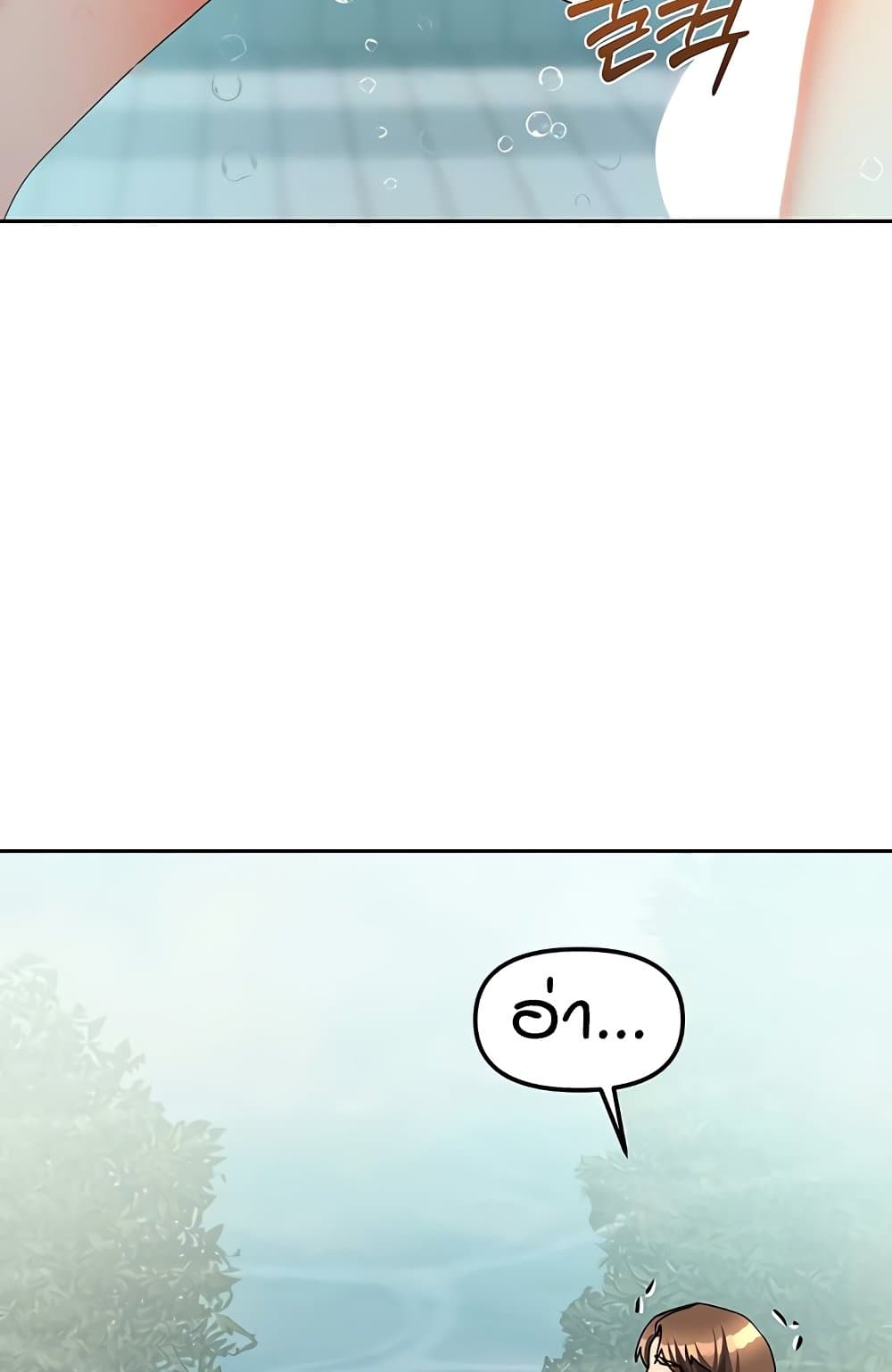 หน้า 95