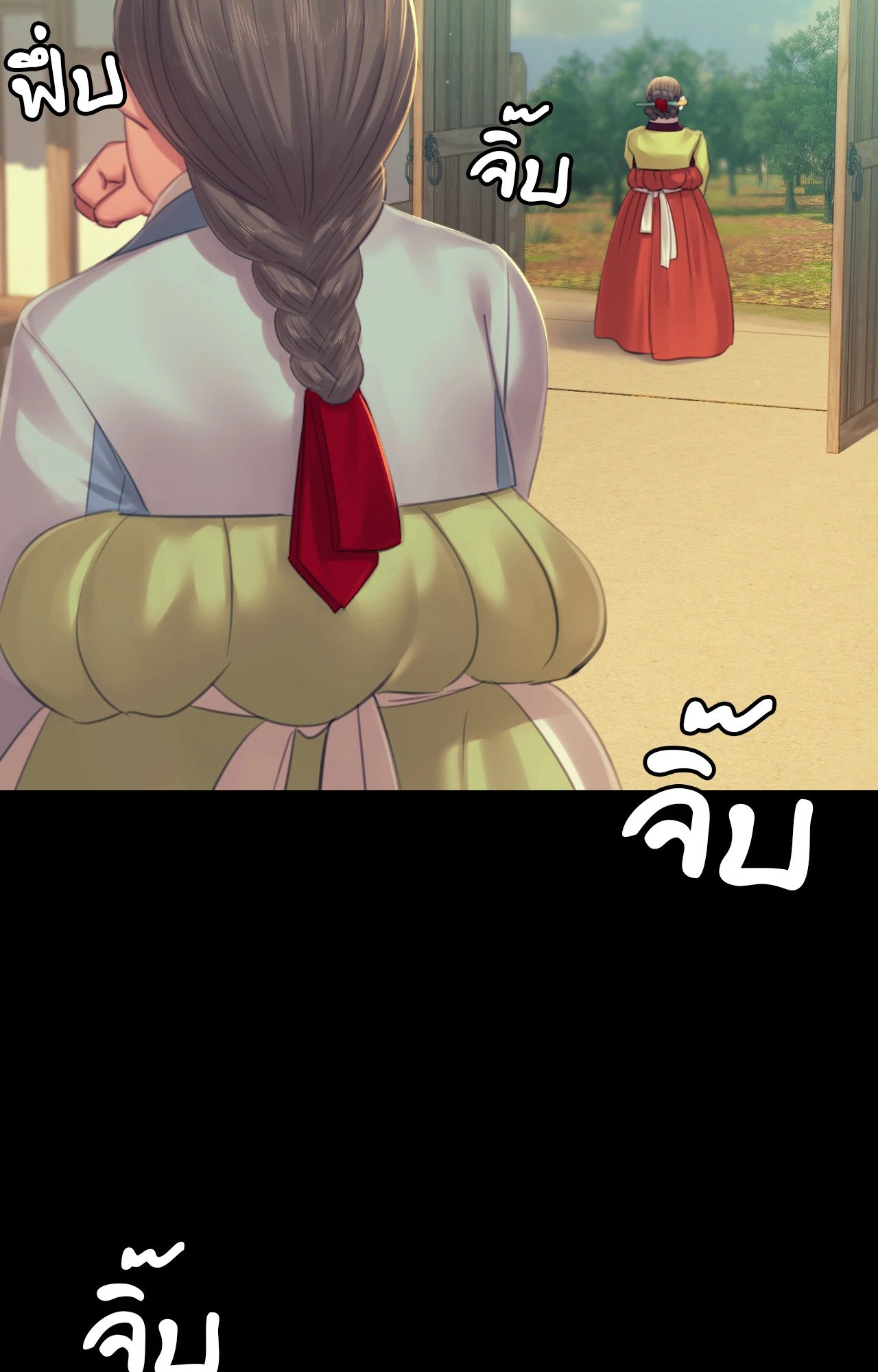 หน้า 27