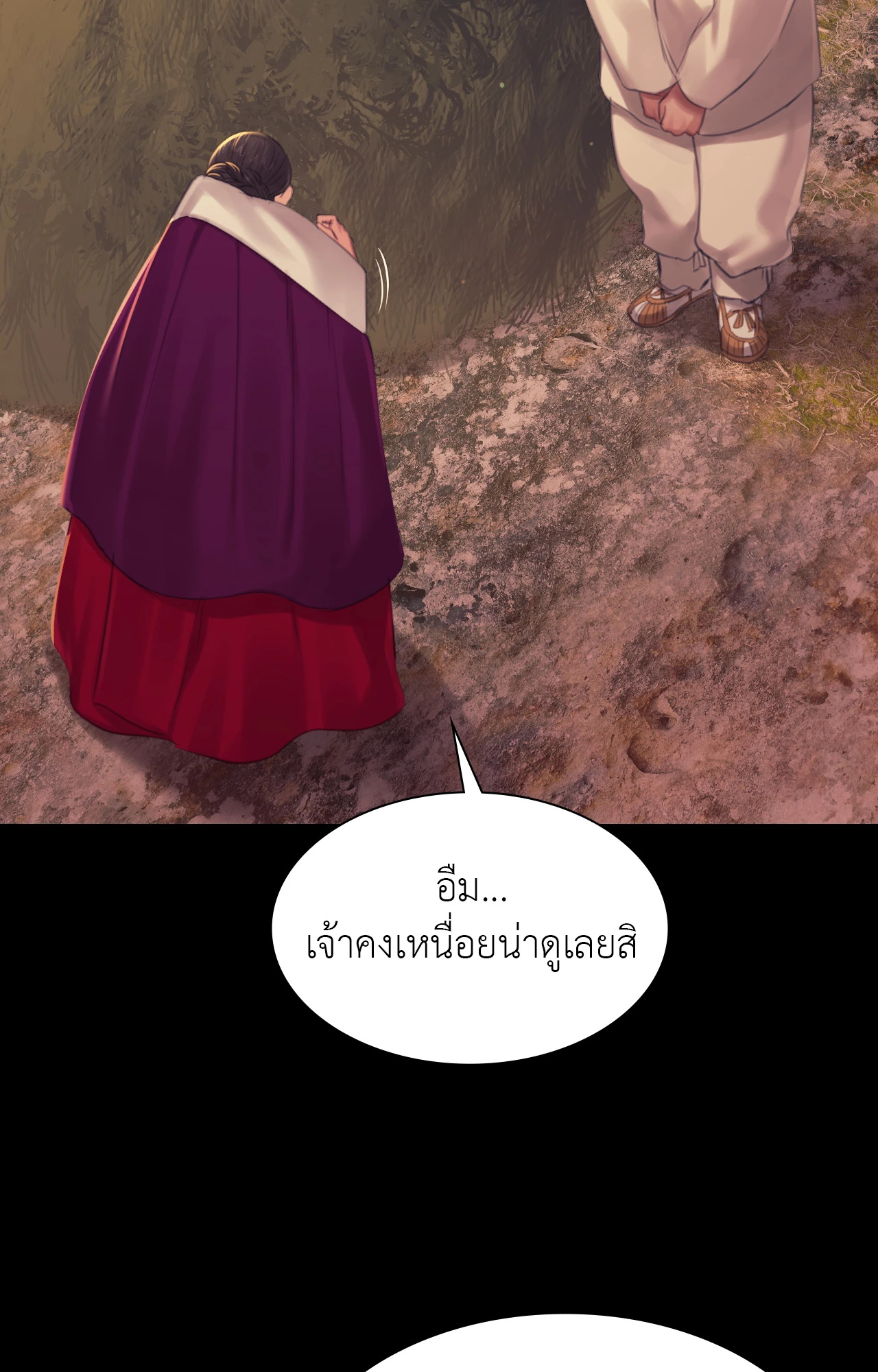 หน้า 94