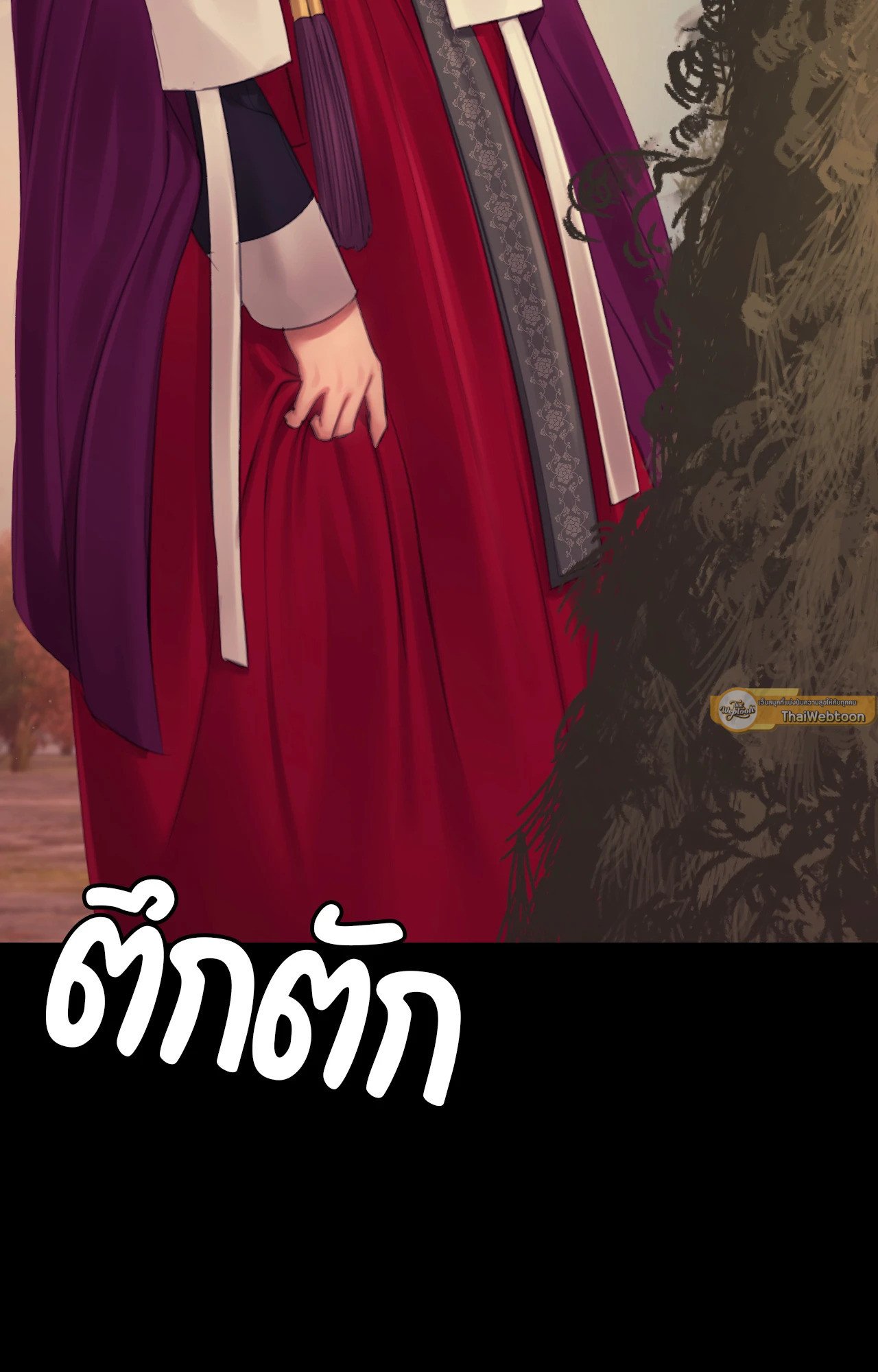 หน้า 101