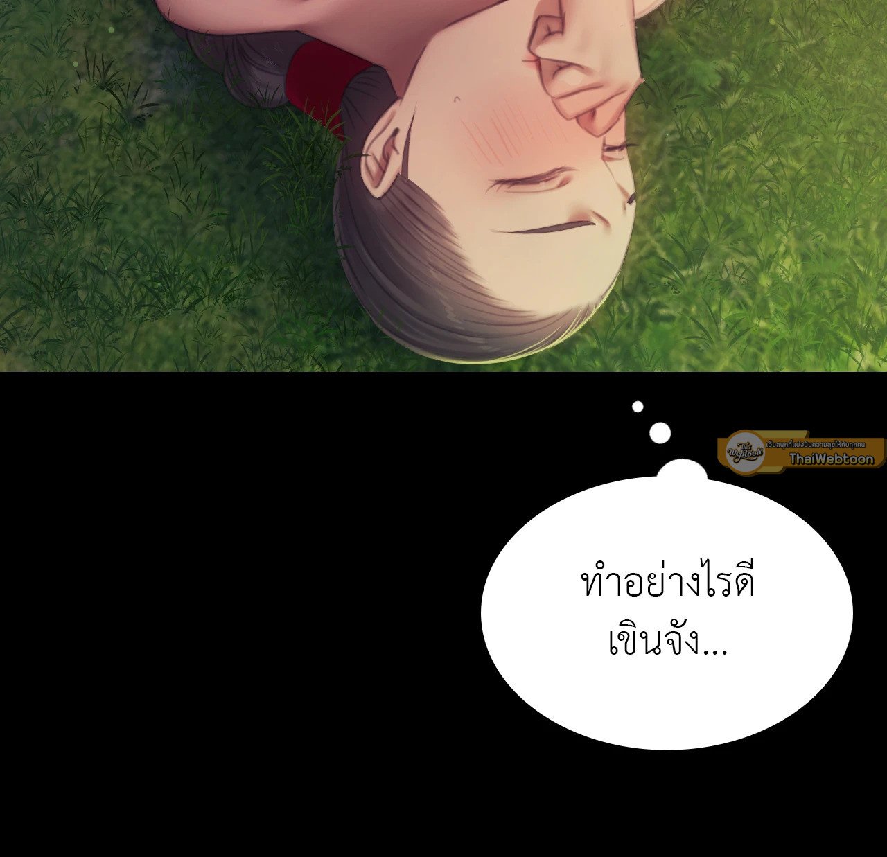 หน้า 37