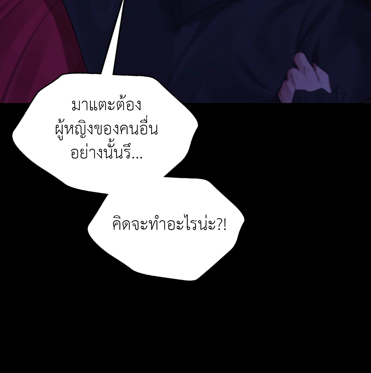 หน้า 78