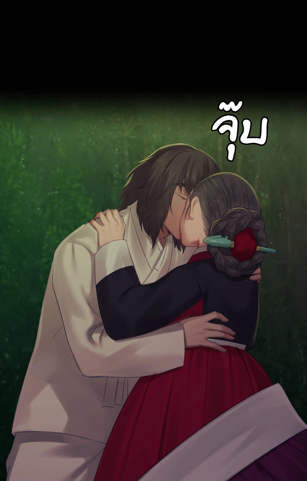 หน้า 58
