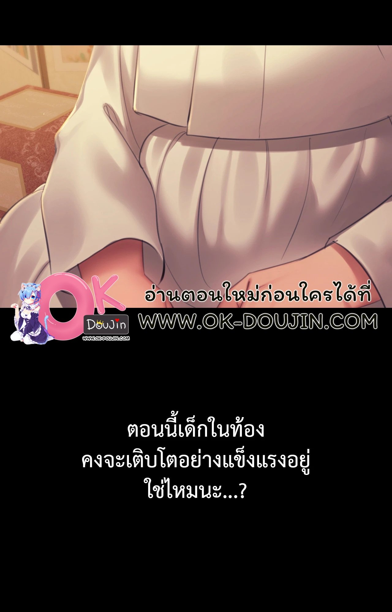 หน้า 62