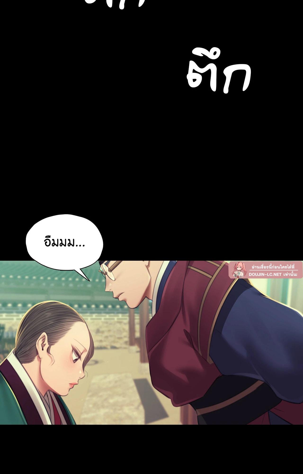 หน้า 82