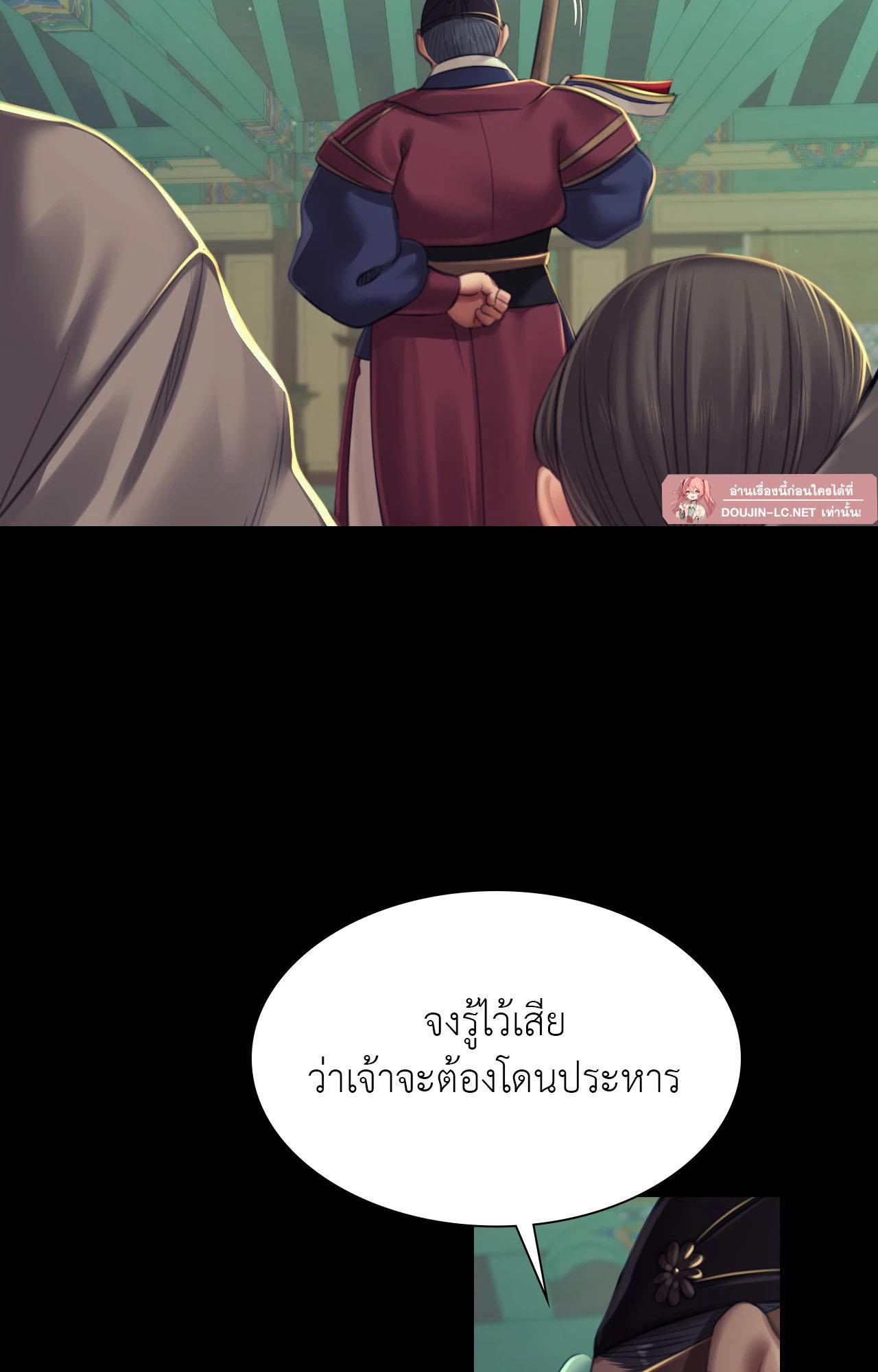 หน้า 89