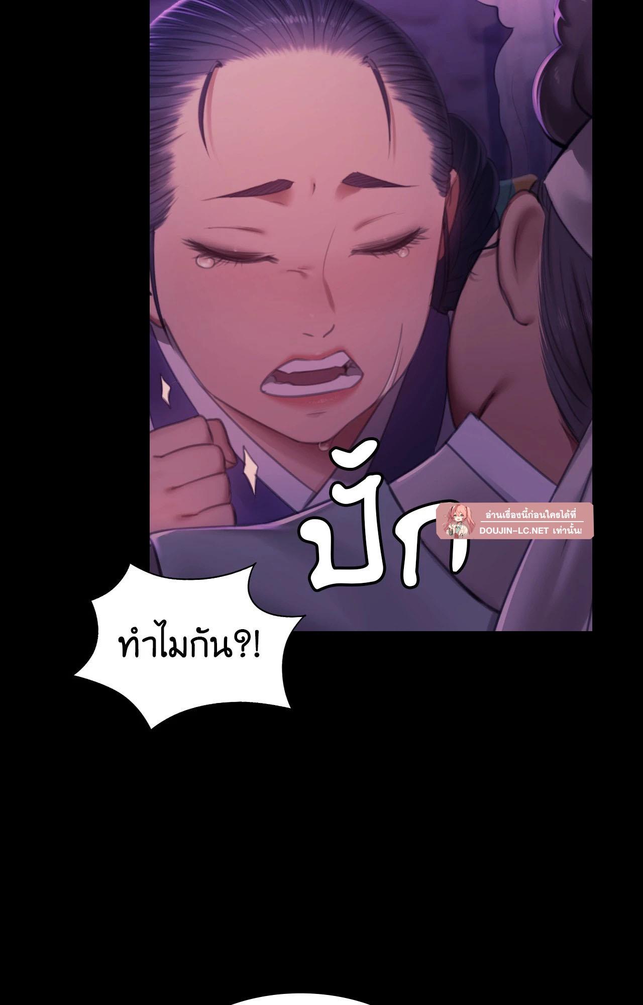 หน้า 89