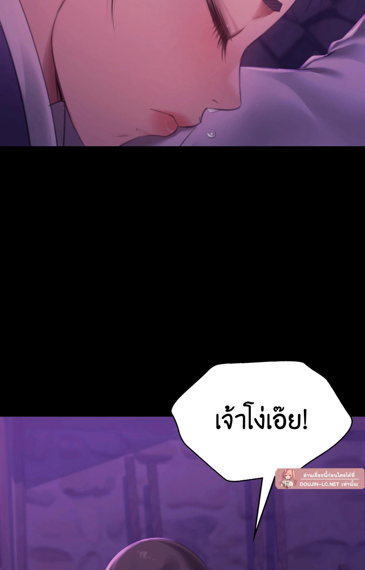 หน้า 93