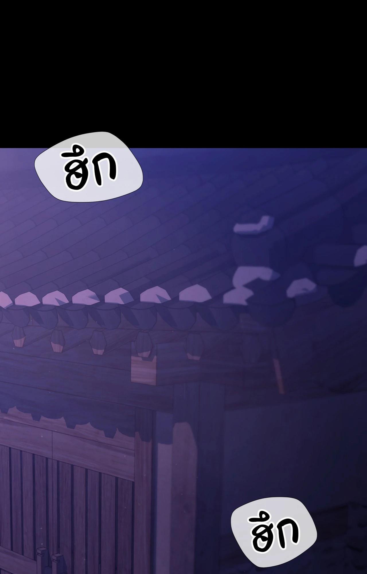 หน้า 95