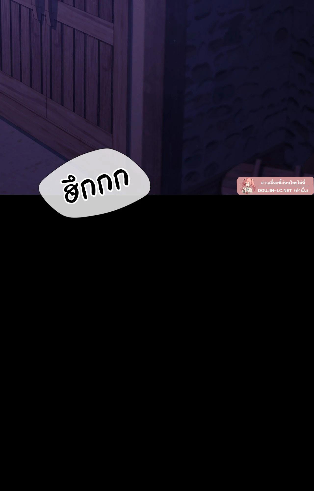 หน้า 96