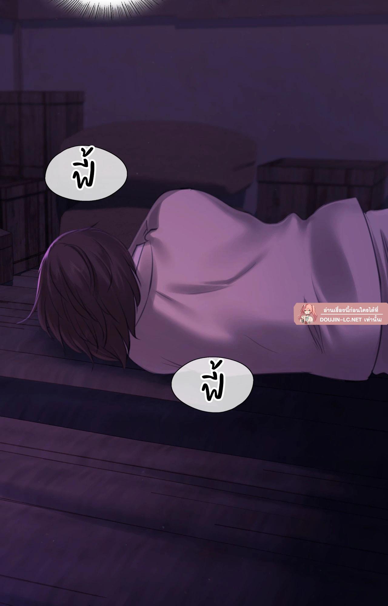 หน้า 108