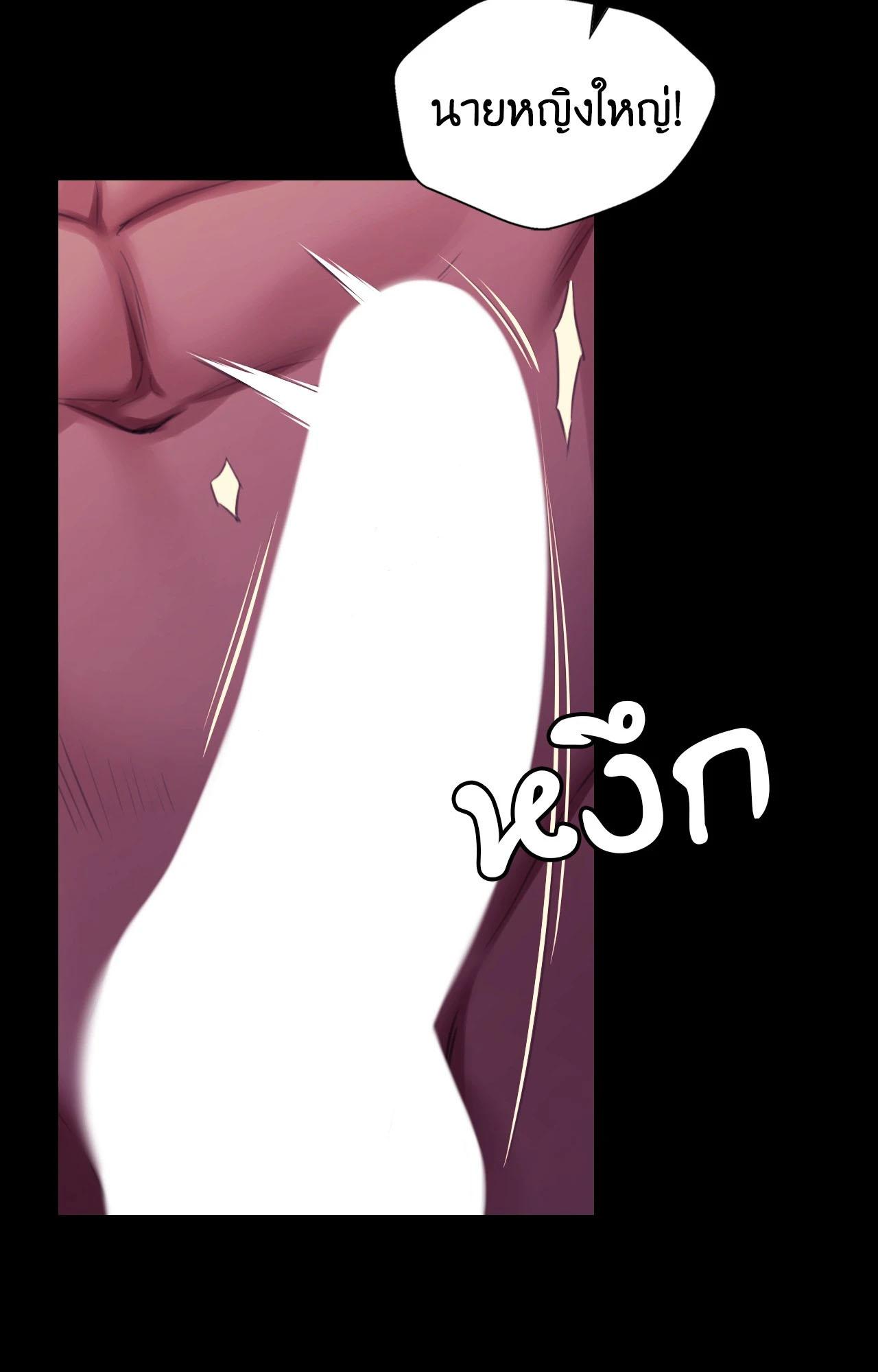 หน้า 90