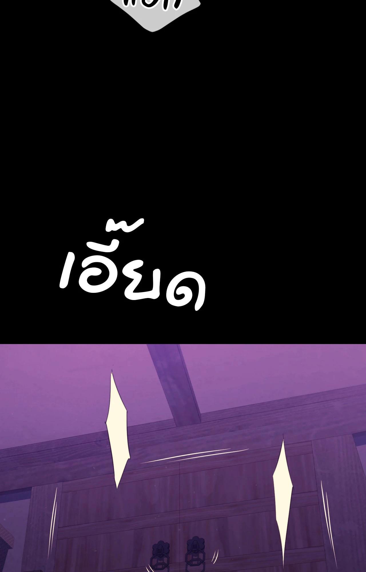 หน้า 95