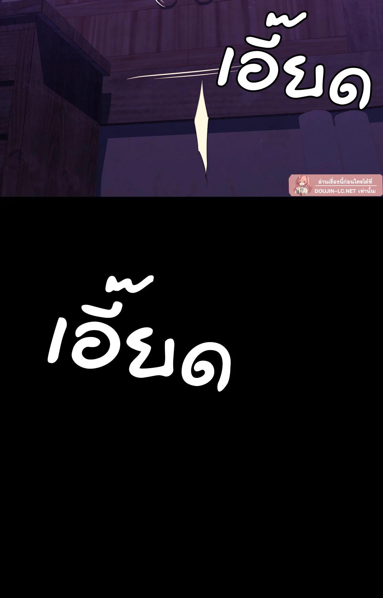 หน้า 96
