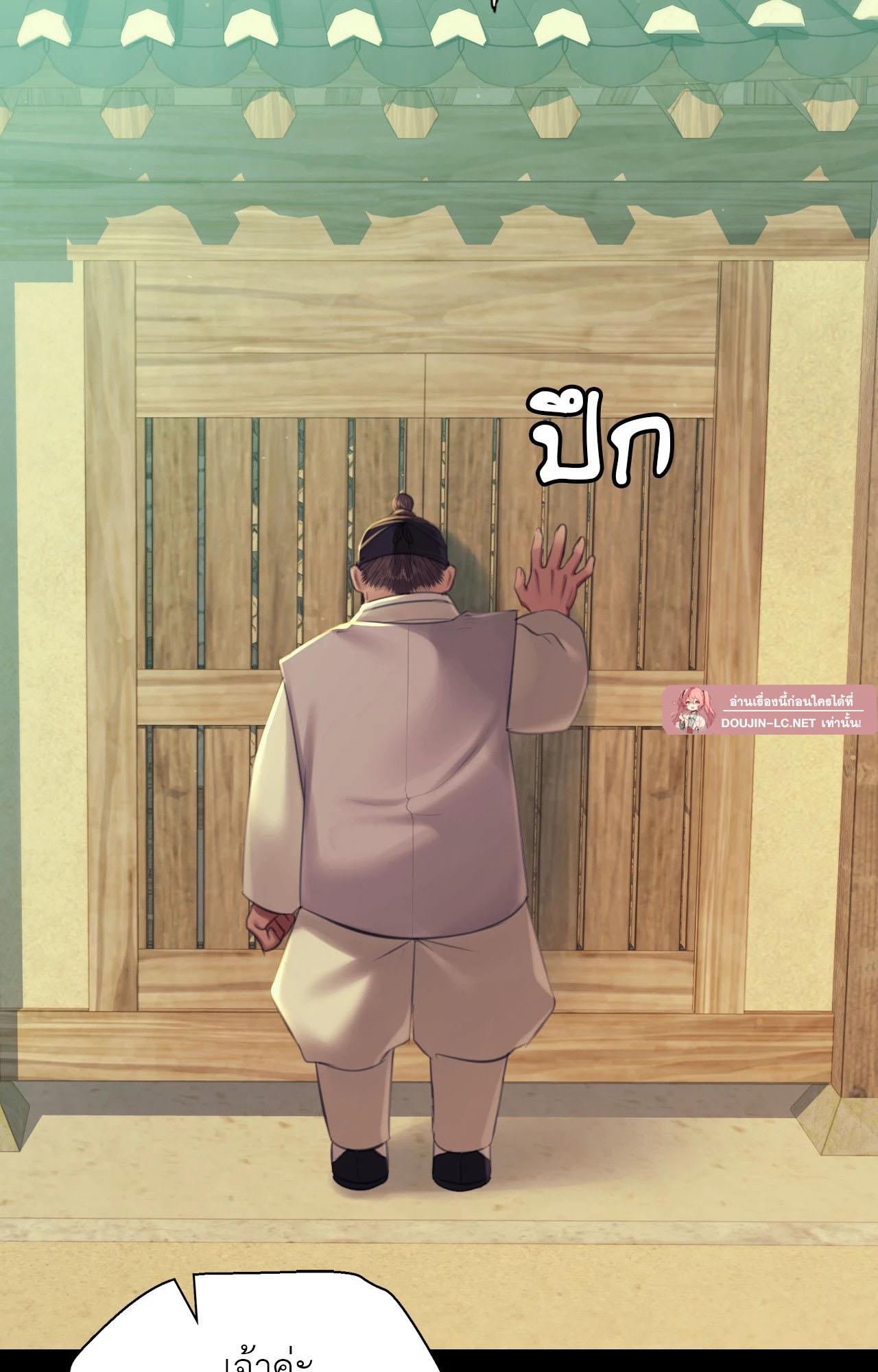 หน้า 89