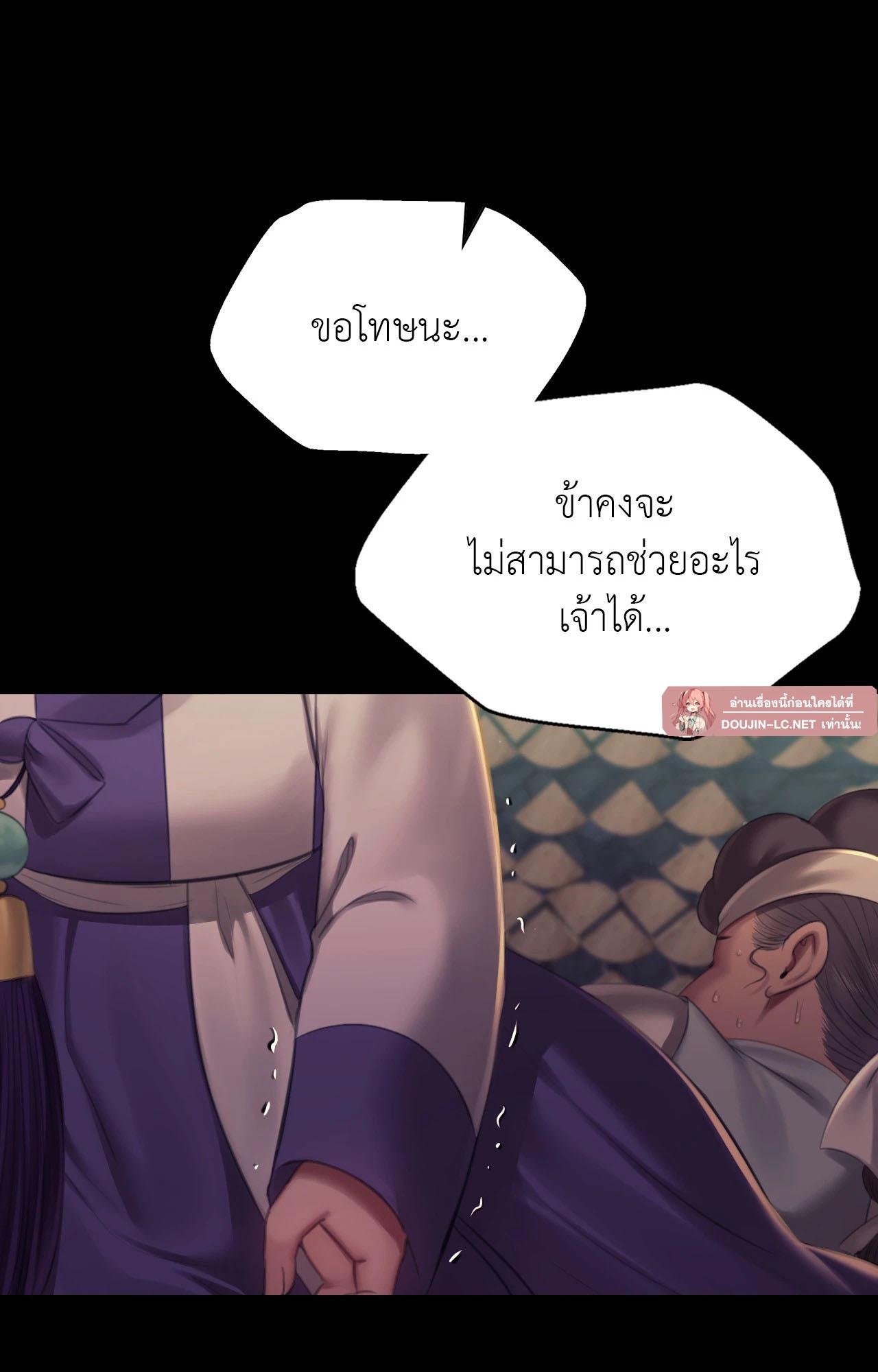 หน้า 92