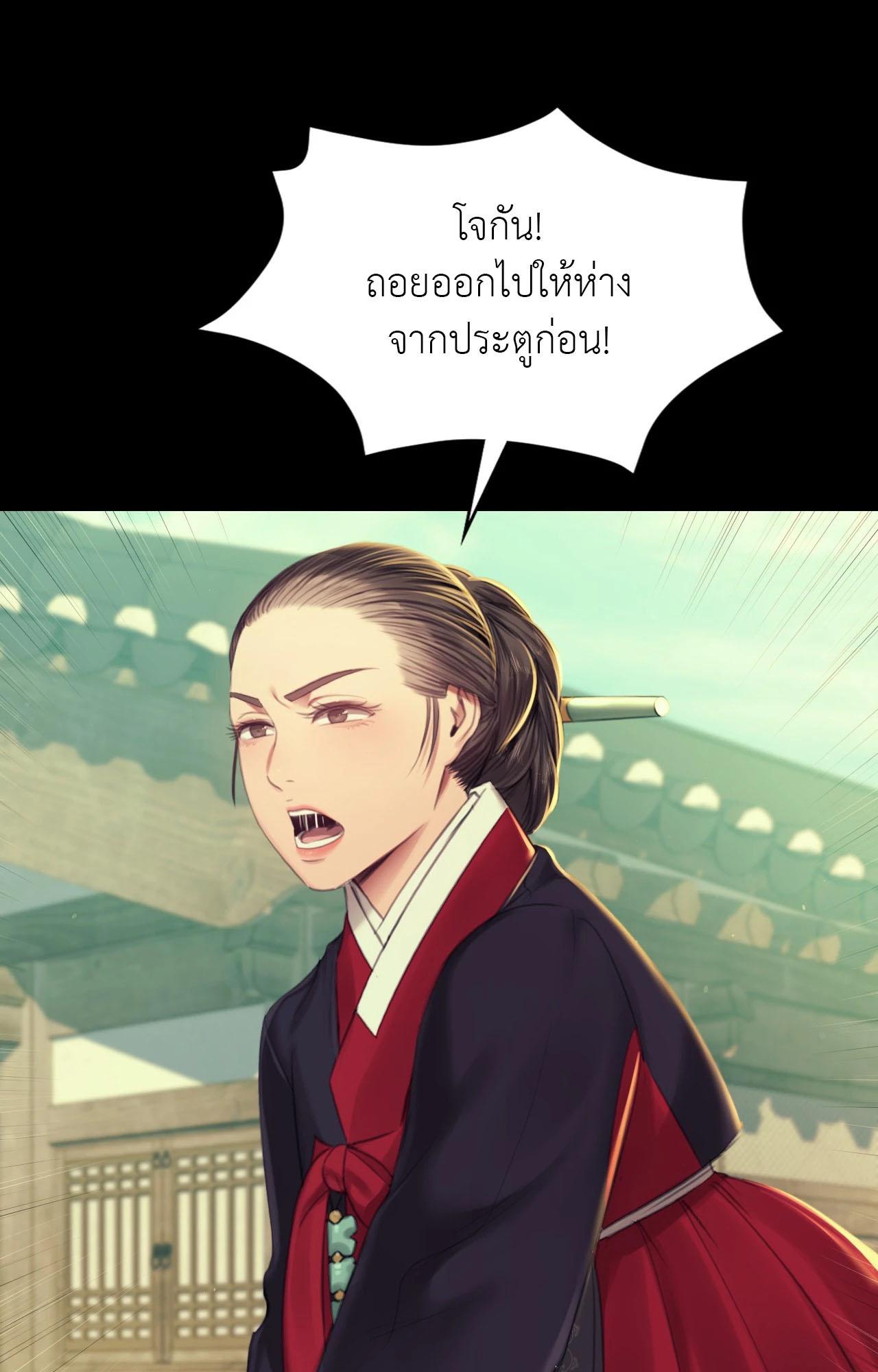 หน้า 98