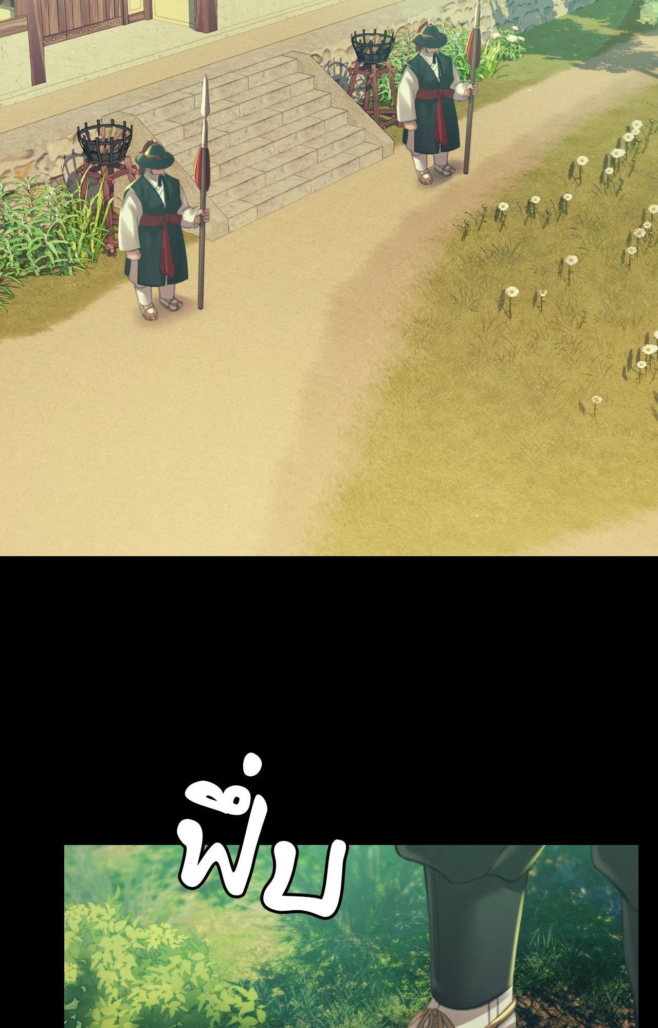 หน้า 78