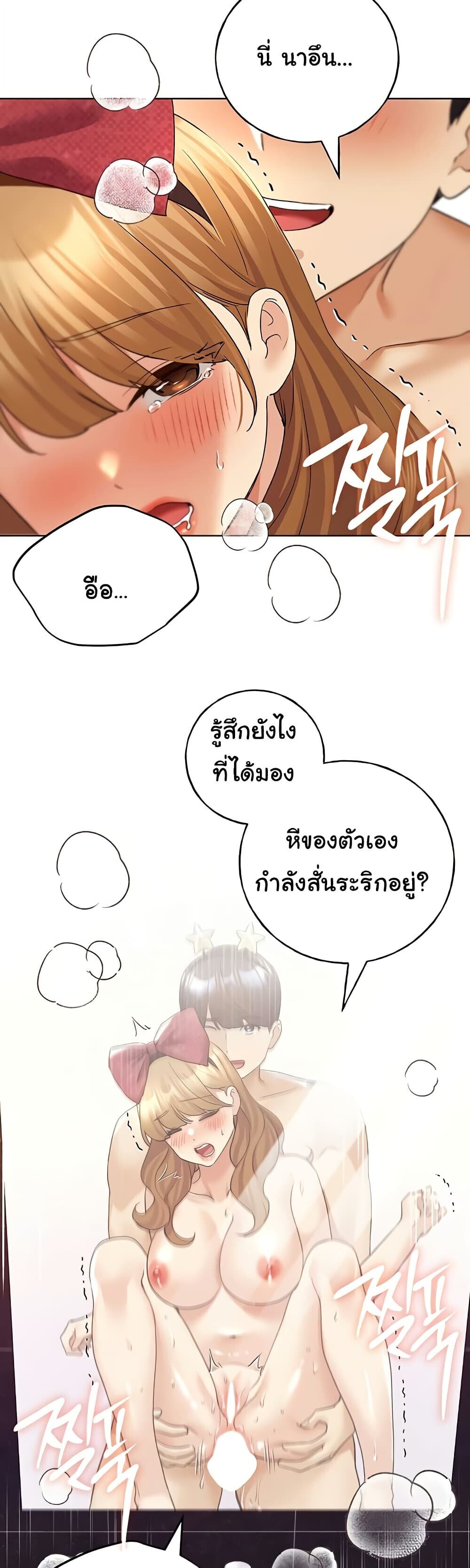 หน้า 35