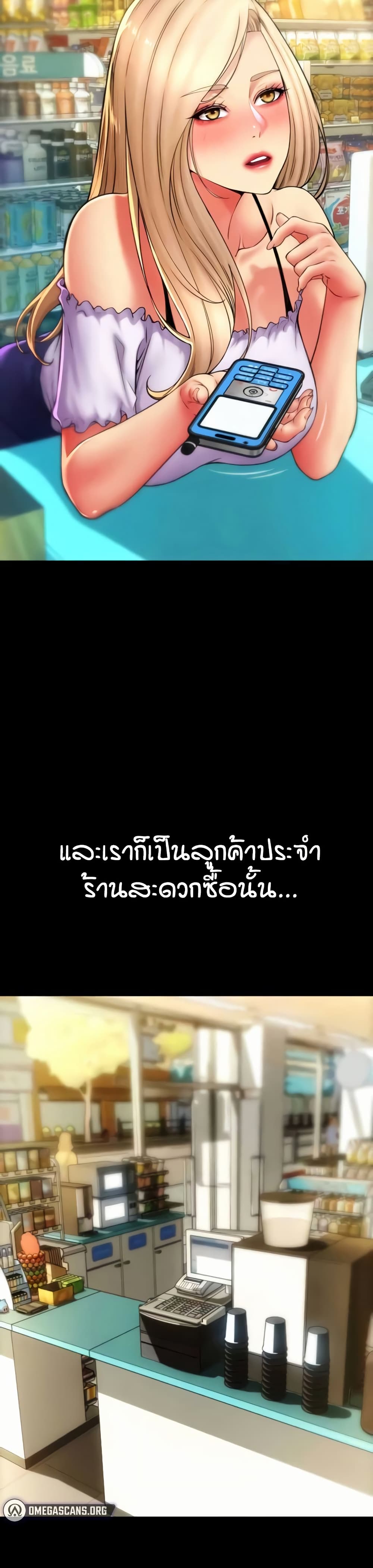 หน้า 35