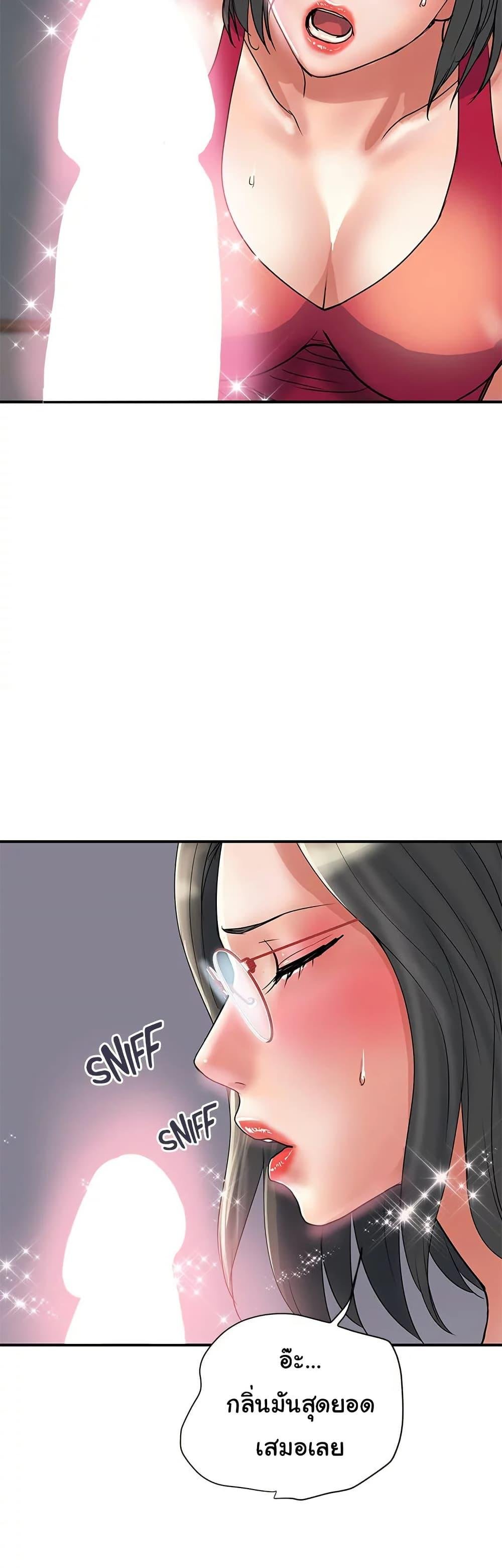 หน้า 36