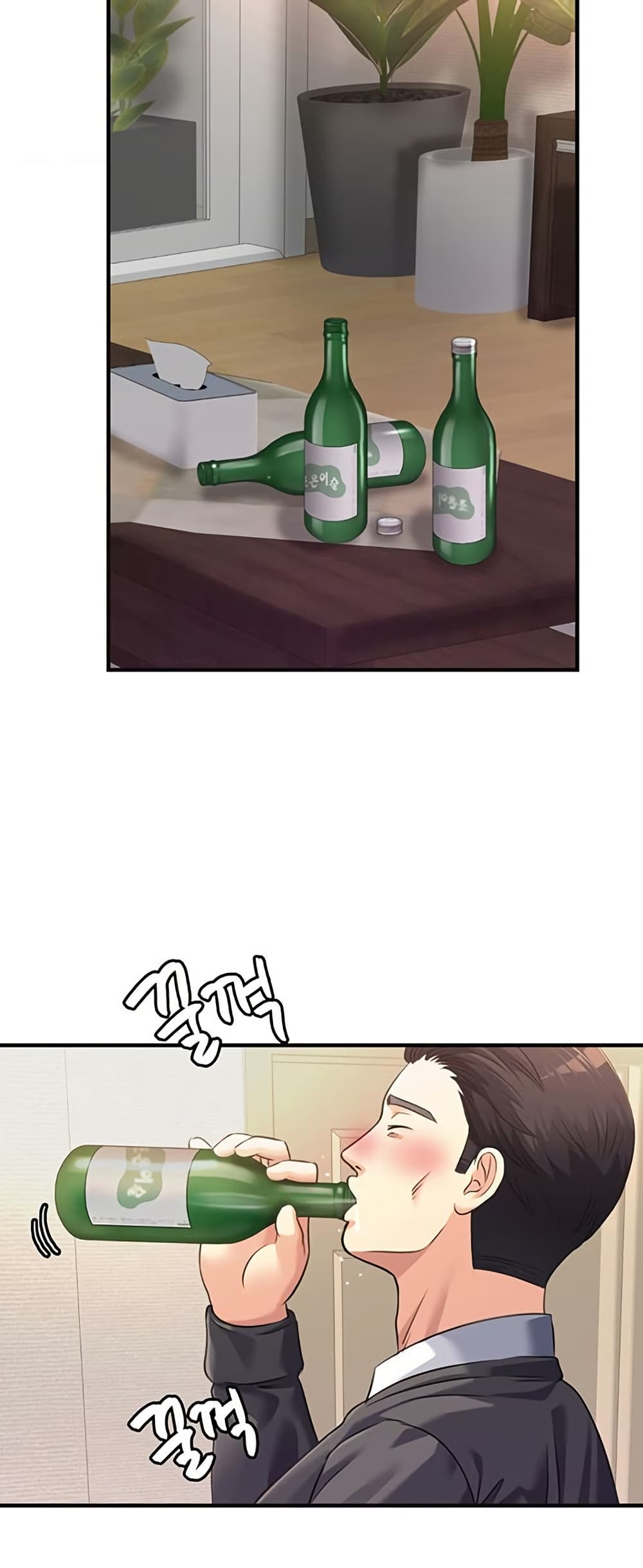 หน้า 34