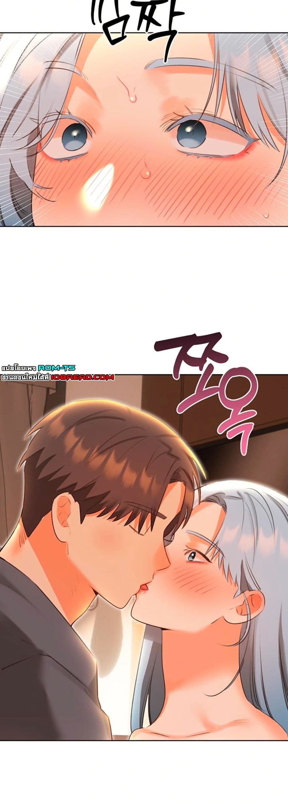 หน้า 44