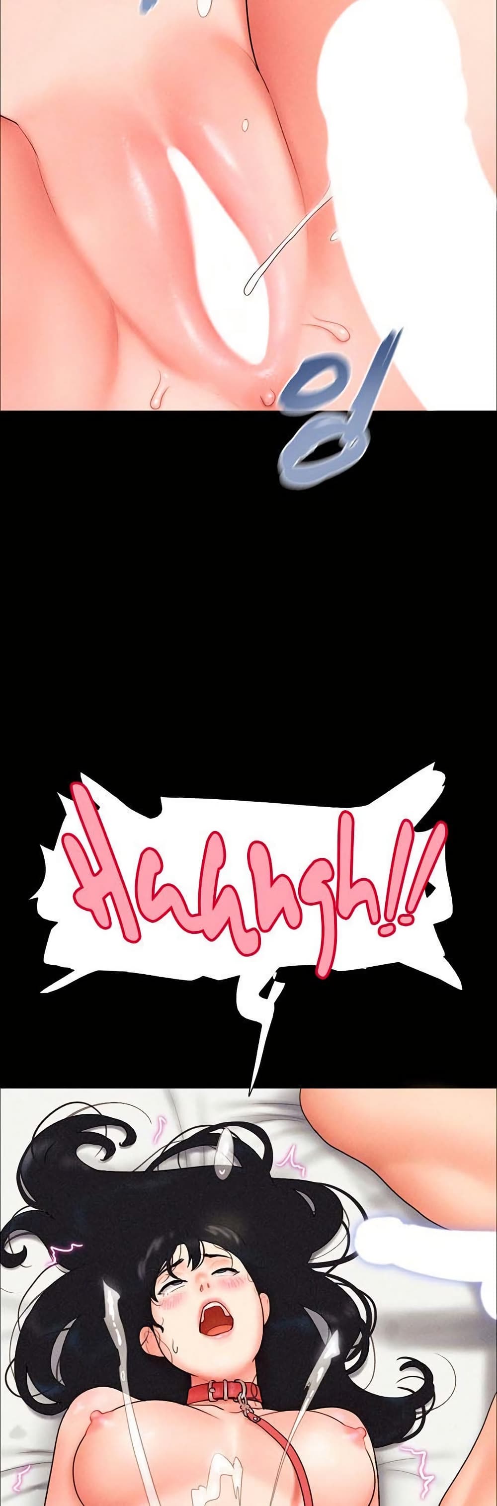 หน้า 47