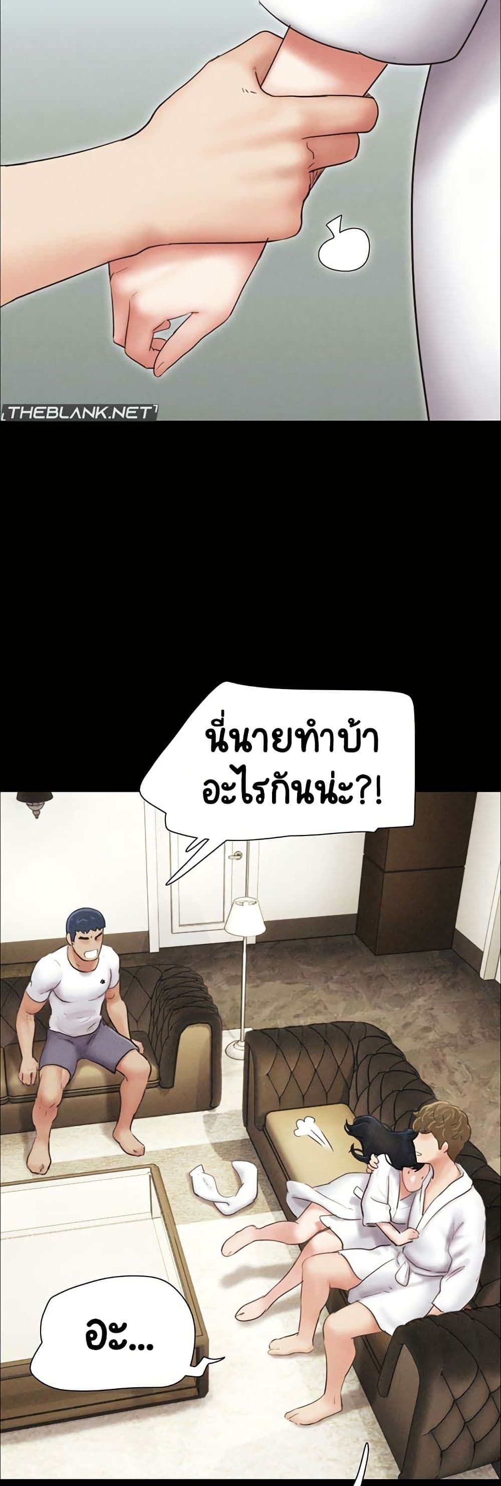 หน้า 34