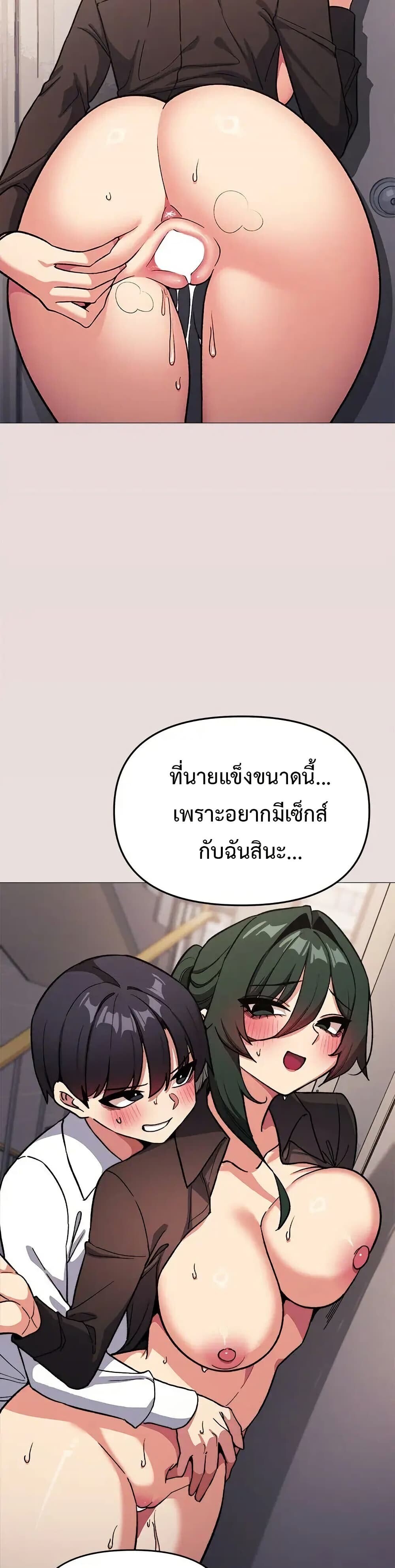 หน้า 35